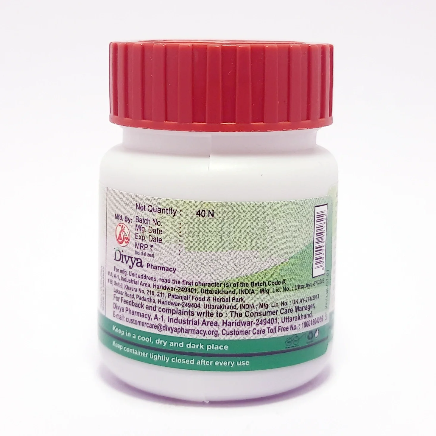 Patanjali Divya Jwarnashak Vati 64gm - Image 3