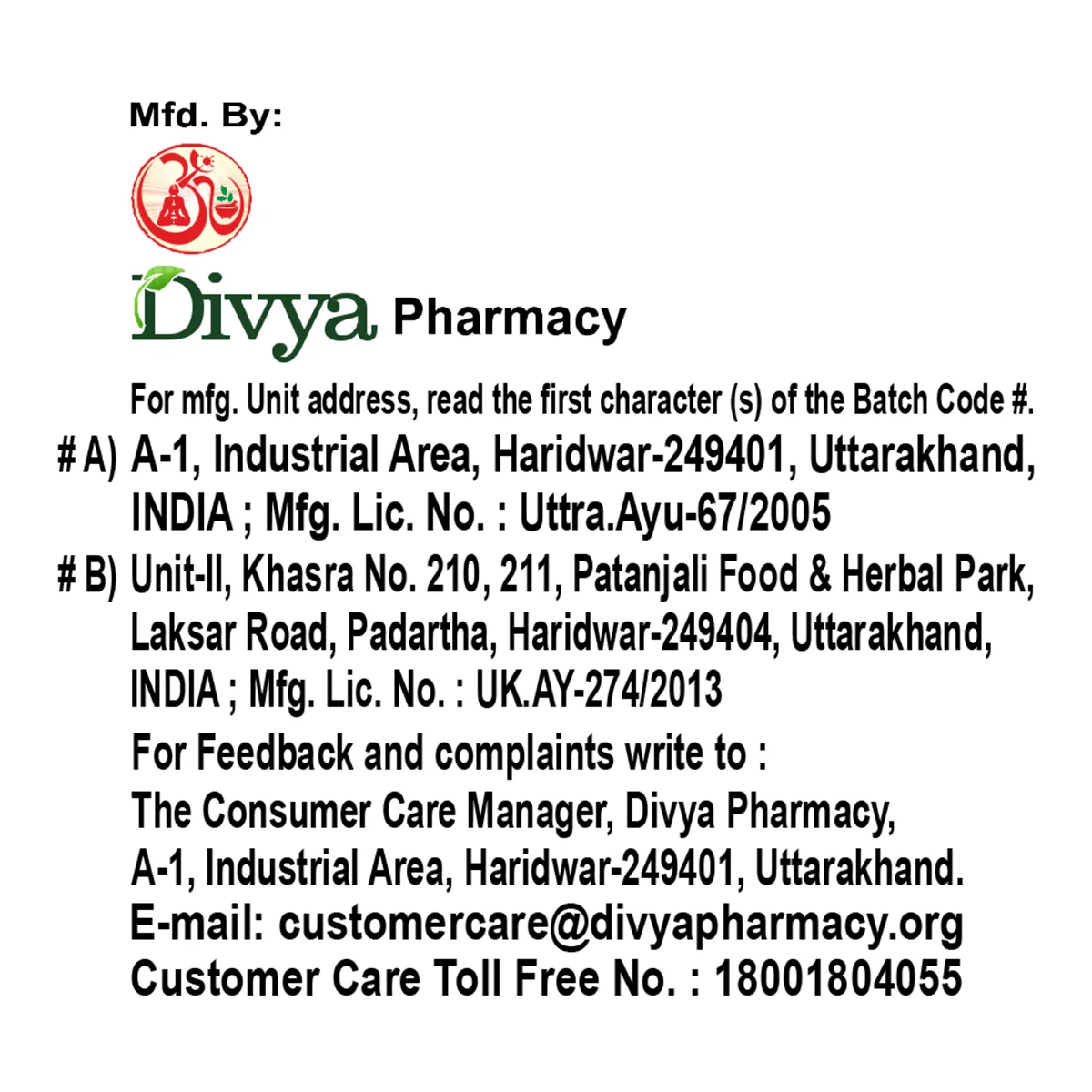 Patanjali Divya Jyotishmati Taila (Virgin), With Uttejek, Buddhi, Smartivardhak, Vathar | 60ml - Image 5
