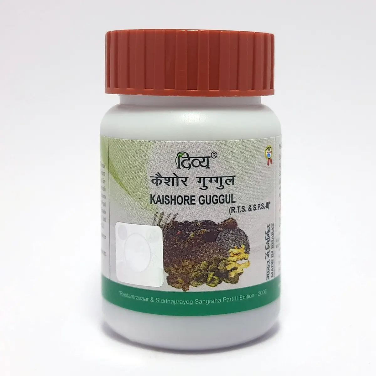 Patanjali Divya Kaishore Guggul, With Giloy, Guggulu, Sonth, Choti Pippal, | 80gm, Pack Of 1