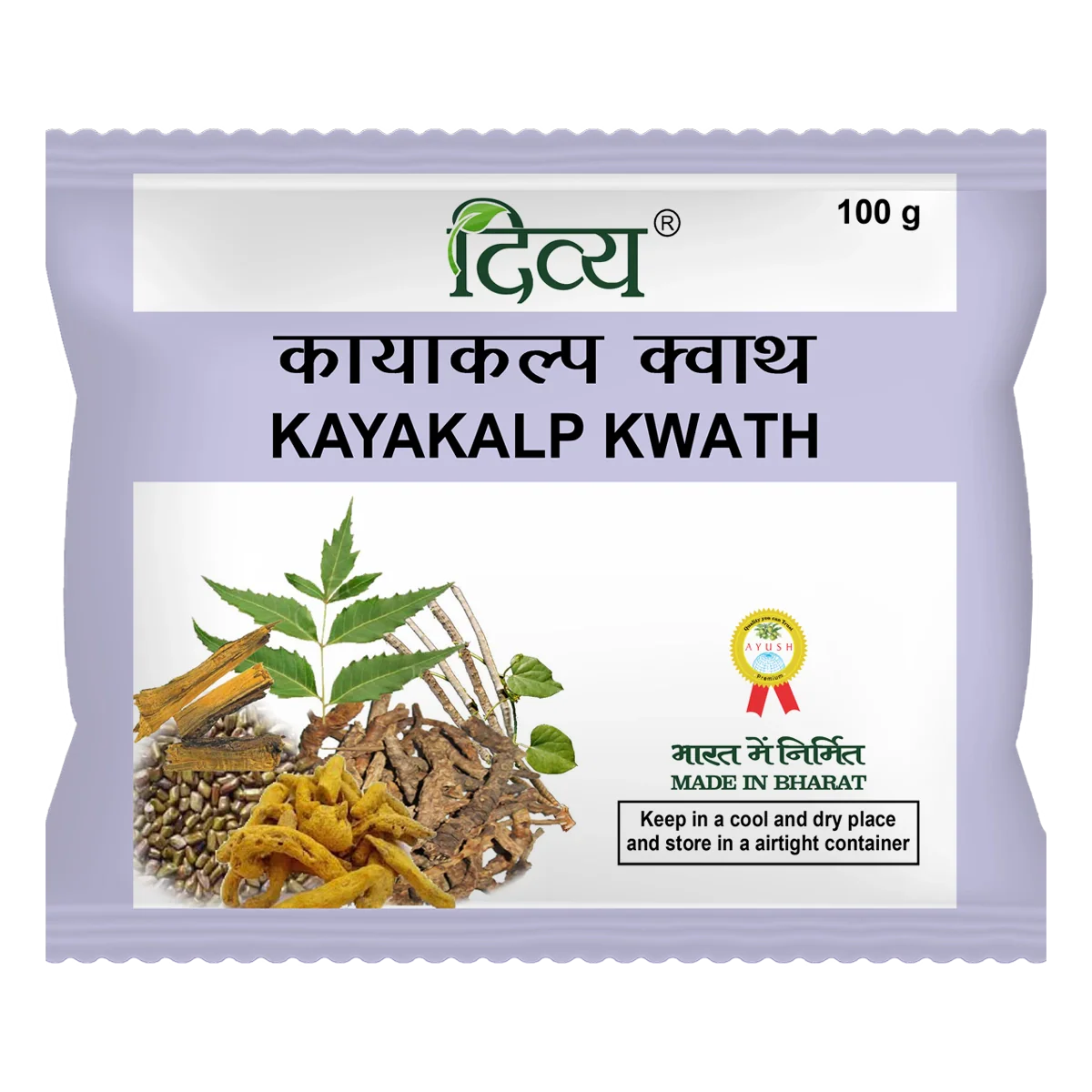 Patanjali Divya Kayakalp Kwath 100gm