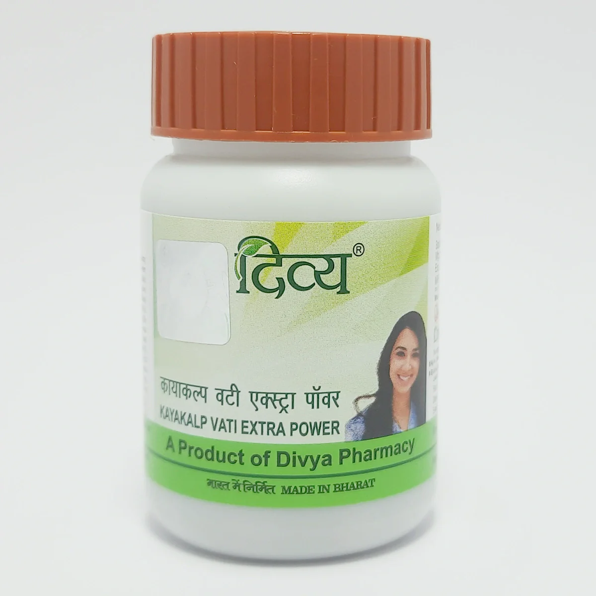 Patanjali Divya Kayakalp Vati Extra Power, Coated Tablet With Characteristic Odour & Taste, 40gm