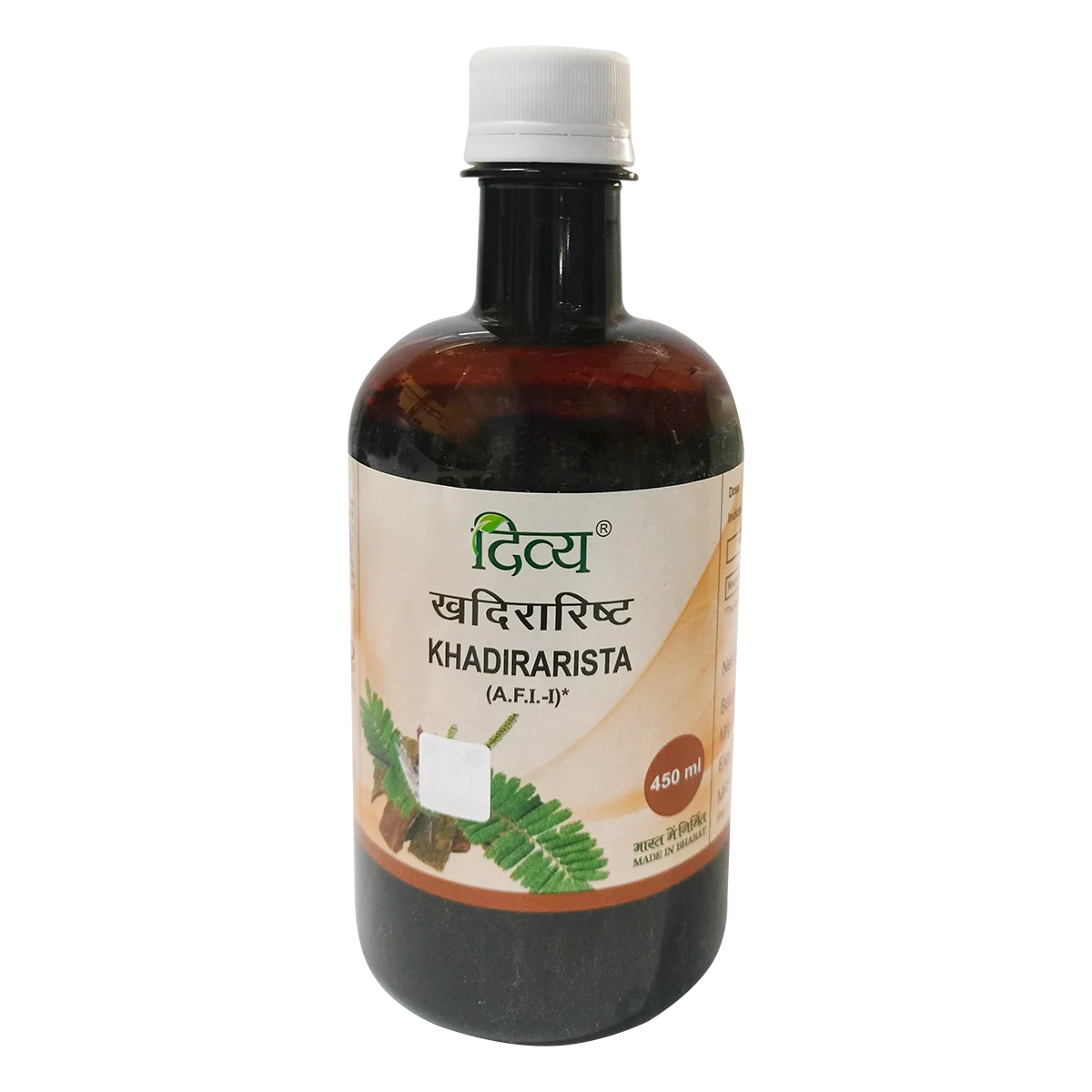 Patanjali Divya Khadirarista, With Khadira, Devadaru, Bakuci, Daruharidra, Haritaki, | 450ml