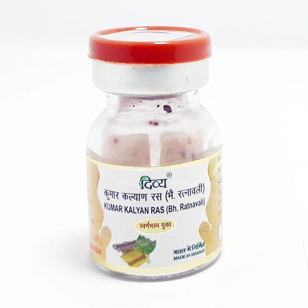 Patanjali Divya Kumar Kalyan Ras, With Sindoor,Mukta Pishti,Svarn Bhasma, Abhraka Bhasma, | 1gm