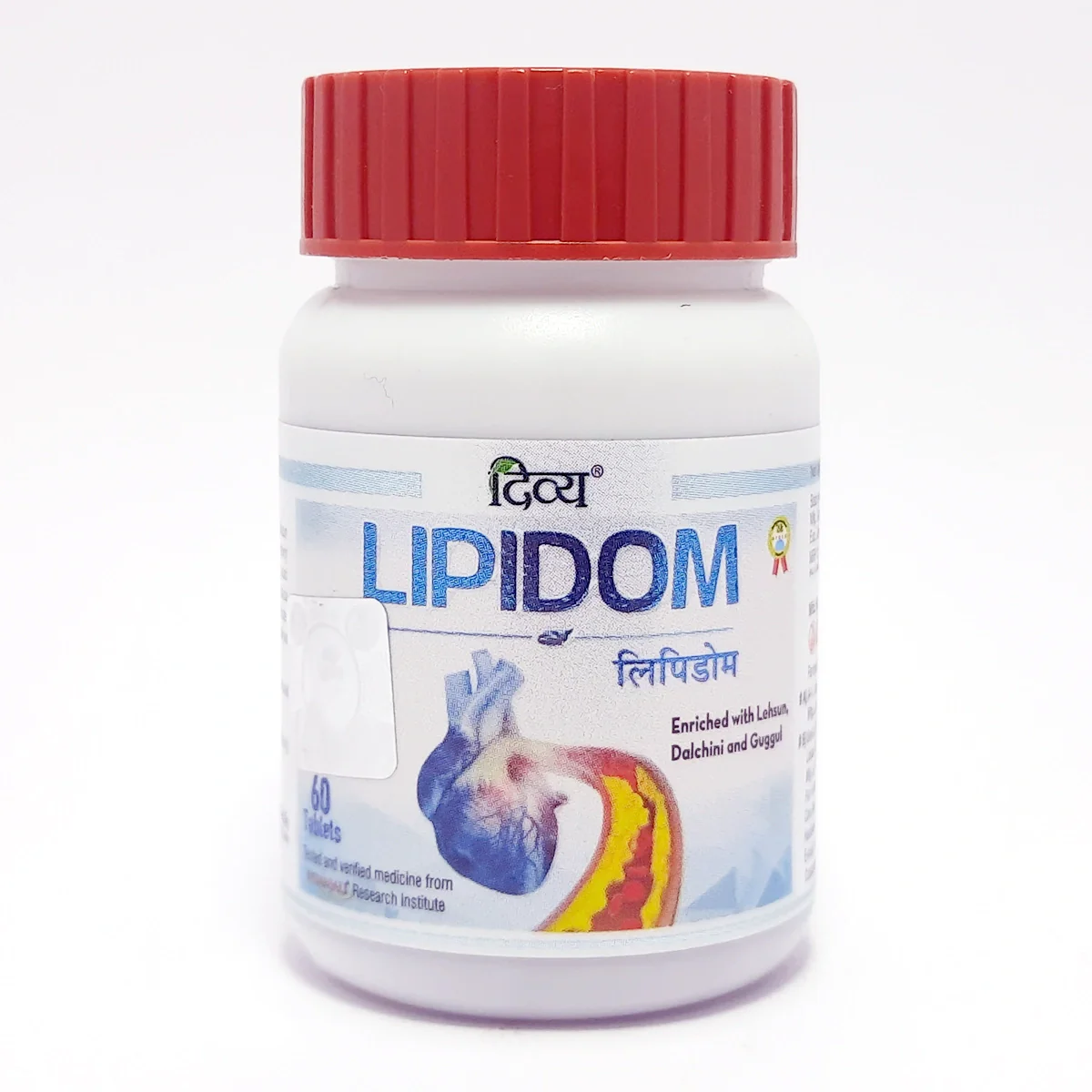 Patanjali Divya Lipidom Tablet 60 N 41gm