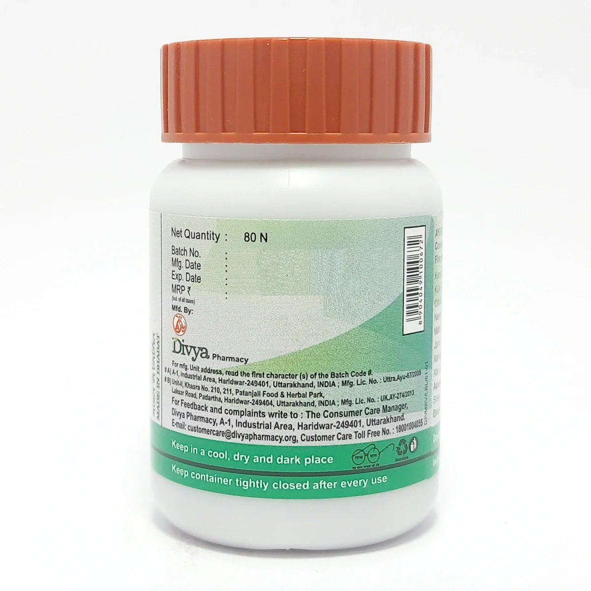 Patanjali Divya Madhu Kalp Vati 42gm - Image 3