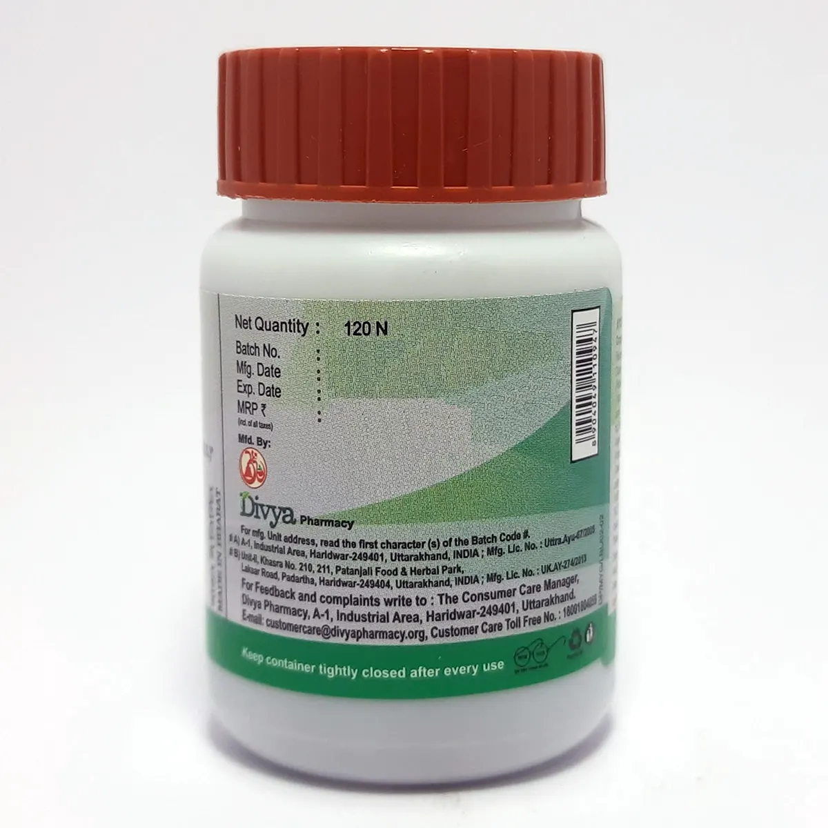 Patanjali Divya Mahayograj Guggul 120 N, With Sounth , Choti Pippal , Chavya , Piplamool, | 40gm - Image 2