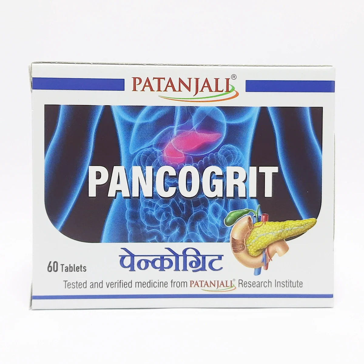 Patanjali Divya Pancogrit 60 T 33gm