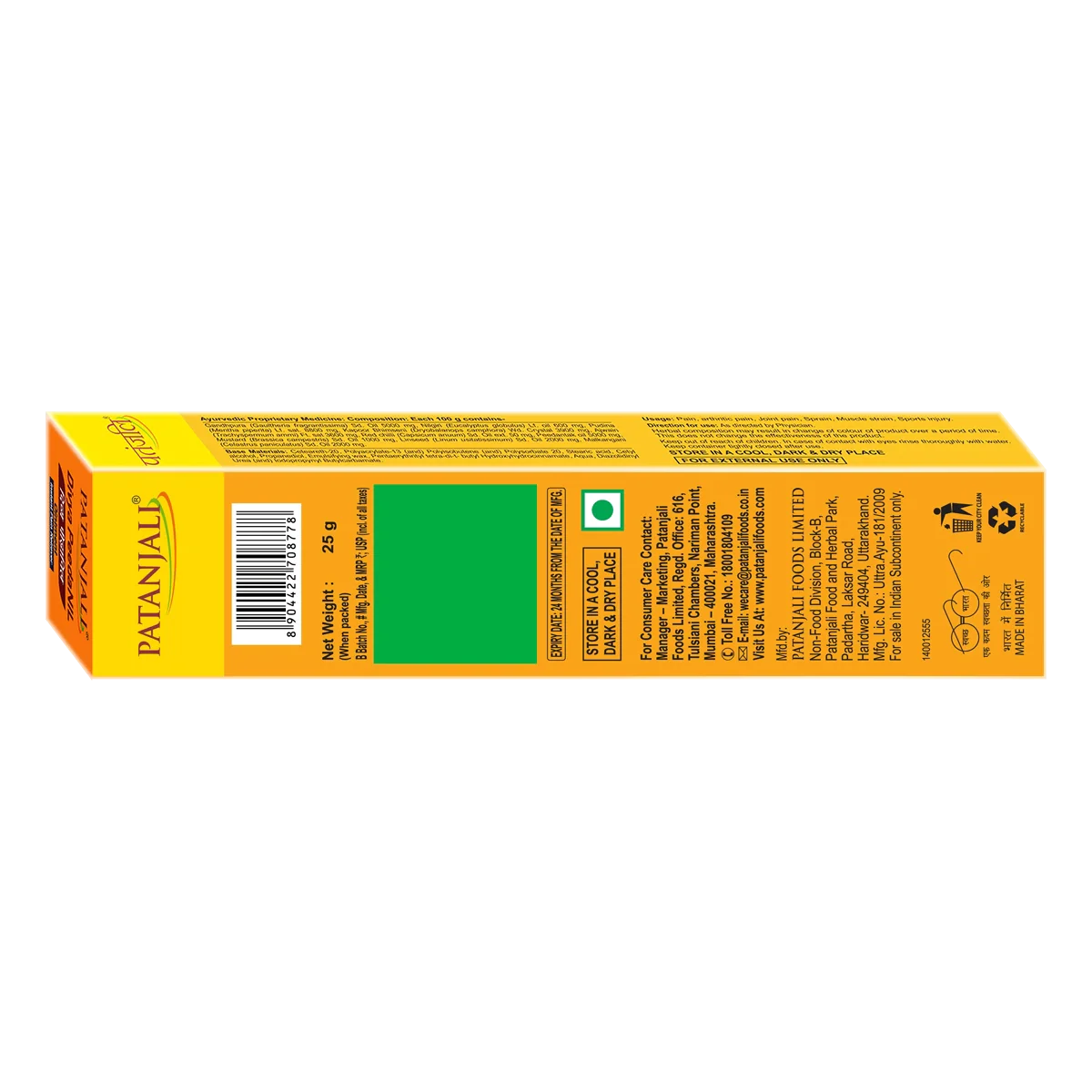 Patanjali Divya Peedanil Ointment, With Gandhpura (Gaultheria Fragrantissima) | 25gm - Image 2