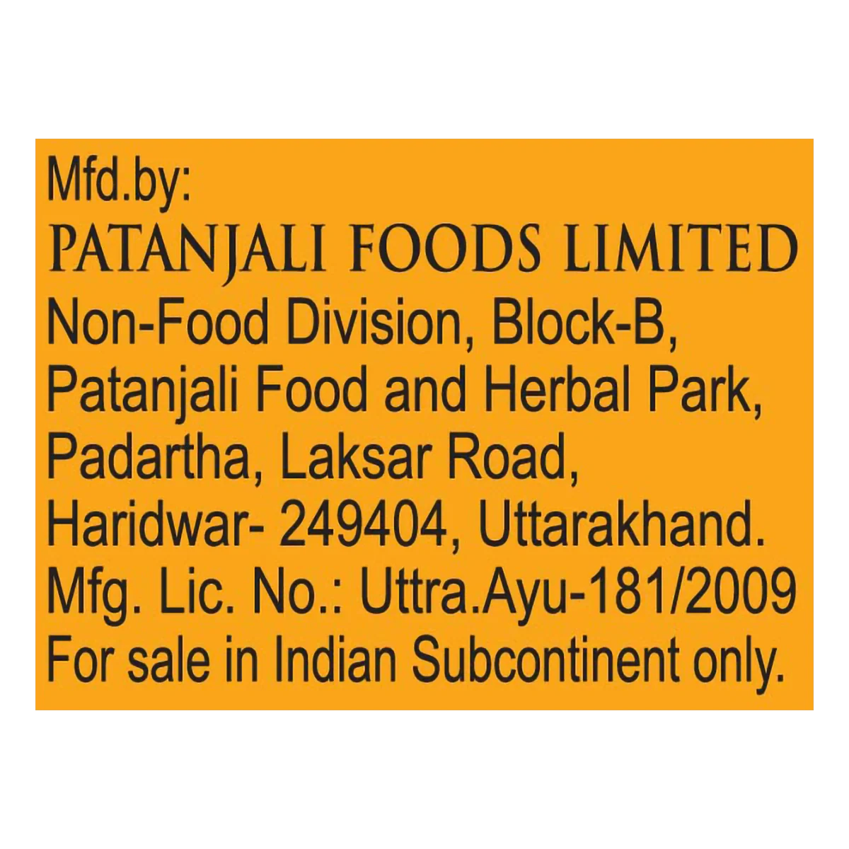 Patanjali Divya Peedanil Ointment, With Gandhpura (Gaultheria Fragrantissima) | 25gm - Image 6