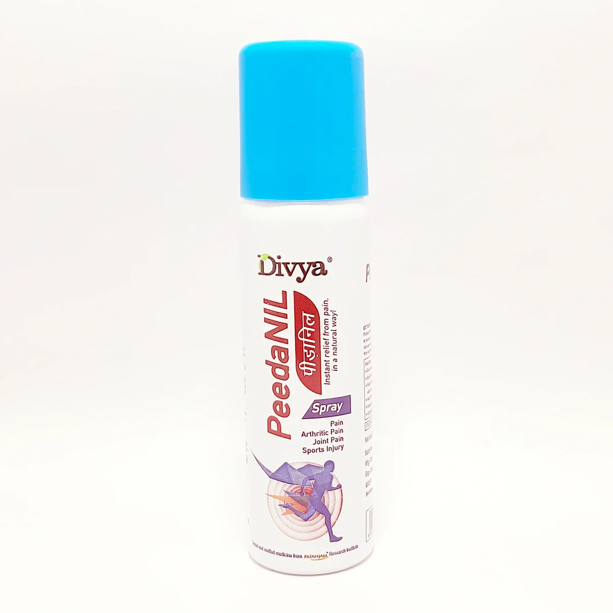 Patanjali Divya Peedanil Spray, With Gandhpura, Nilgiri, Pudina Sat, Kapoor, Bhimseni | 100ml