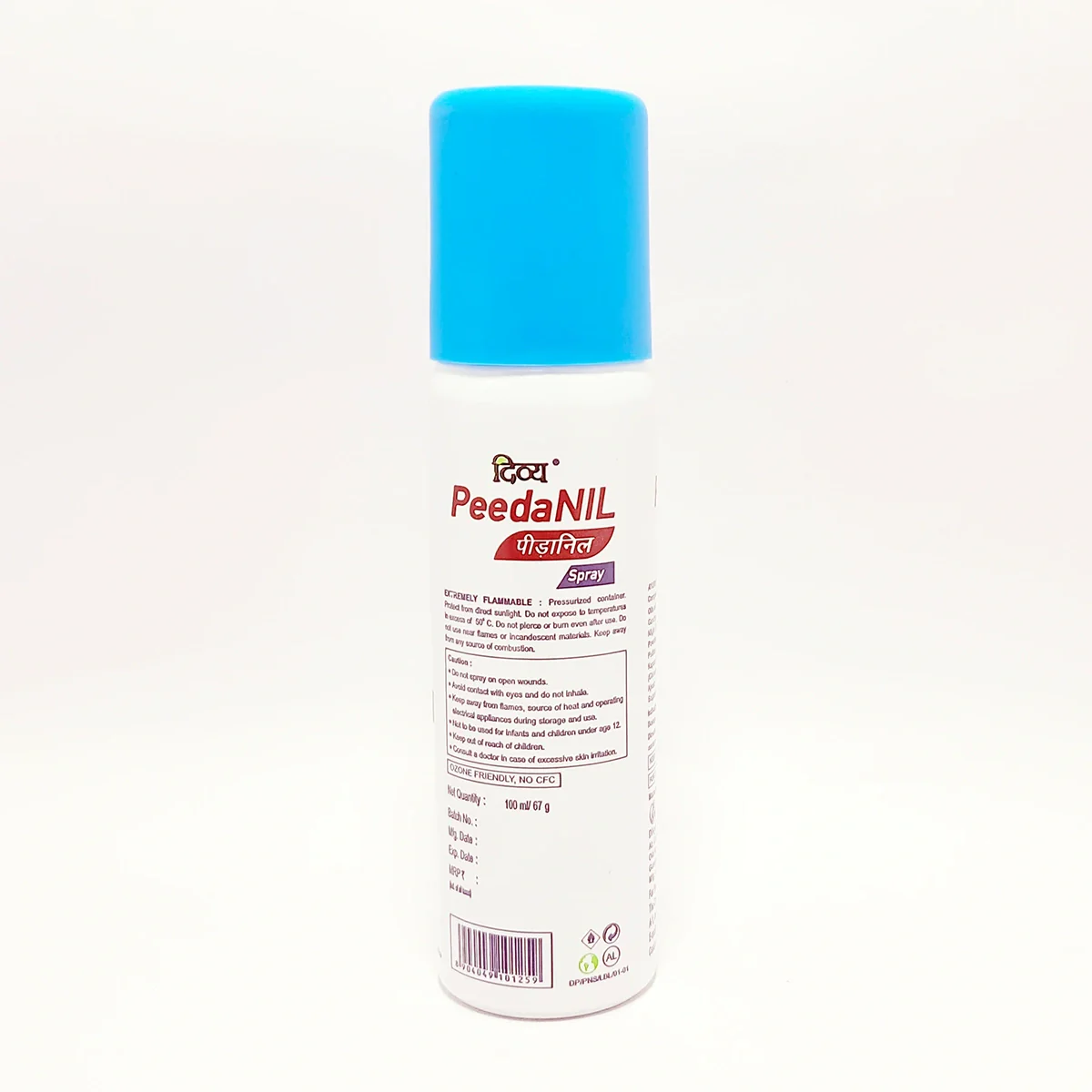 Patanjali Divya Peedanil Spray, With Gandhpura, Nilgiri, Pudina Sat, Kapoor, Bhimseni | 100ml - Image 3