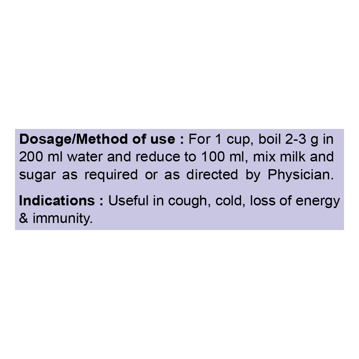 Patanjali Divya Peya (Jar) 100gm - Image 4