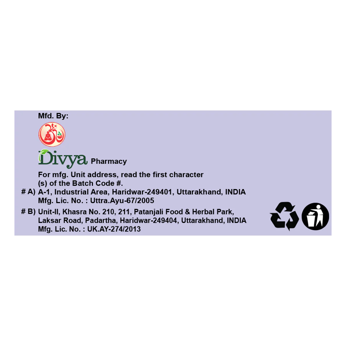 Patanjali Divya Peya (Jar) 100gm - Image 5