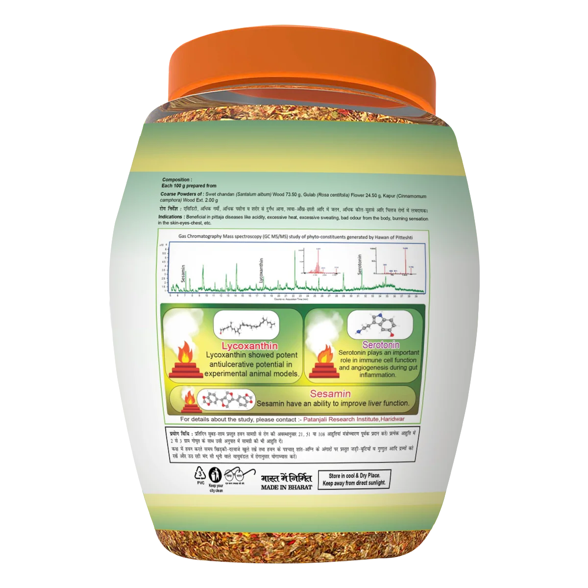 Patanjali Divya Pitteshti (Hawan Samagri) 400gm Each (12 Pcs) With Beneficial In Pittaja, 4.8kg - Image 3