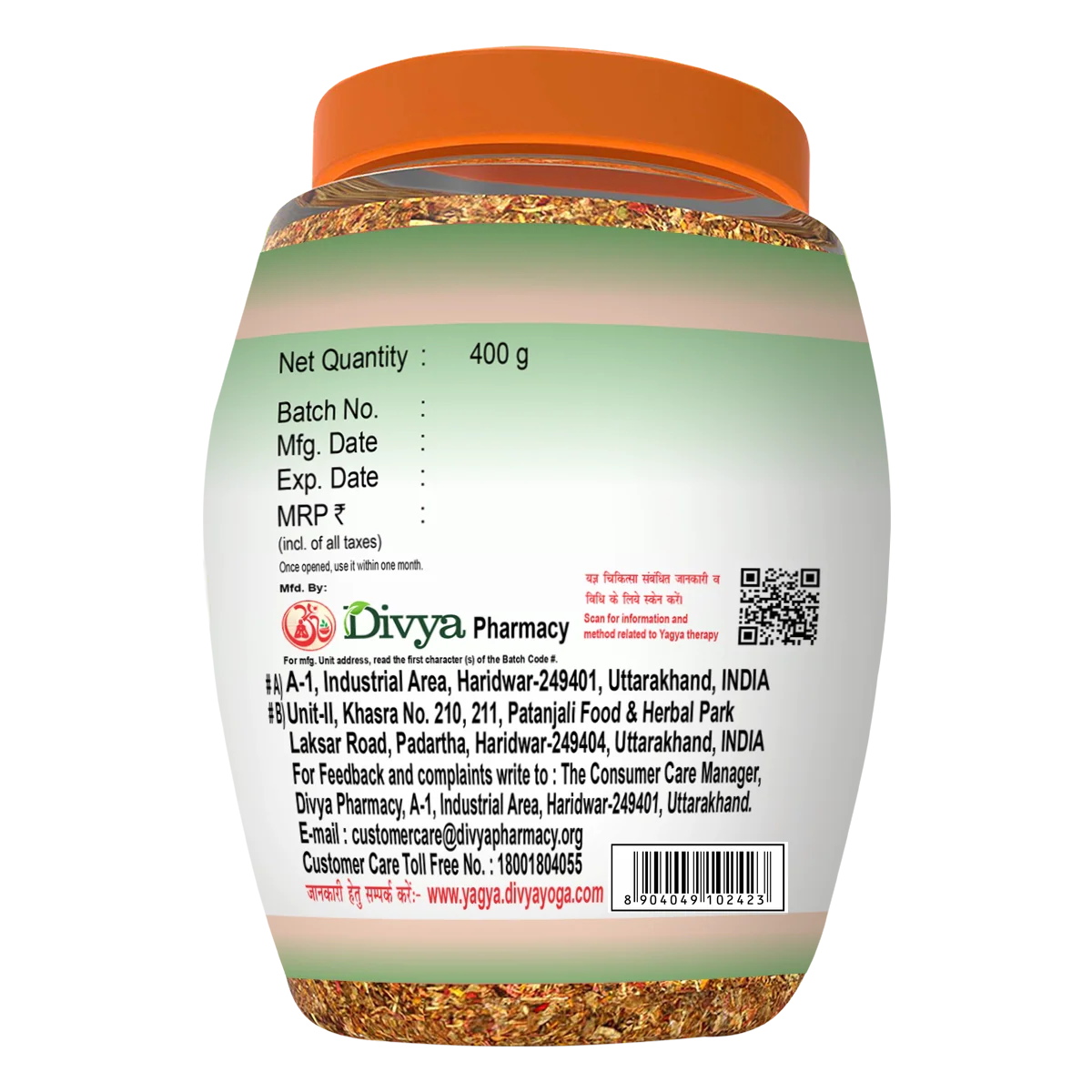 Patanjali Divya Pitteshti (Hawan Samagri) 400gm Each (12 Pcs) With Beneficial In Pittaja, 4.8kg - Image 4