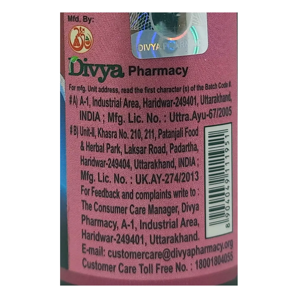 Patanjali Divya Prasarini Taila, With Jatamansi (Nardostachys Jatamansi) | 100ml - Image 5