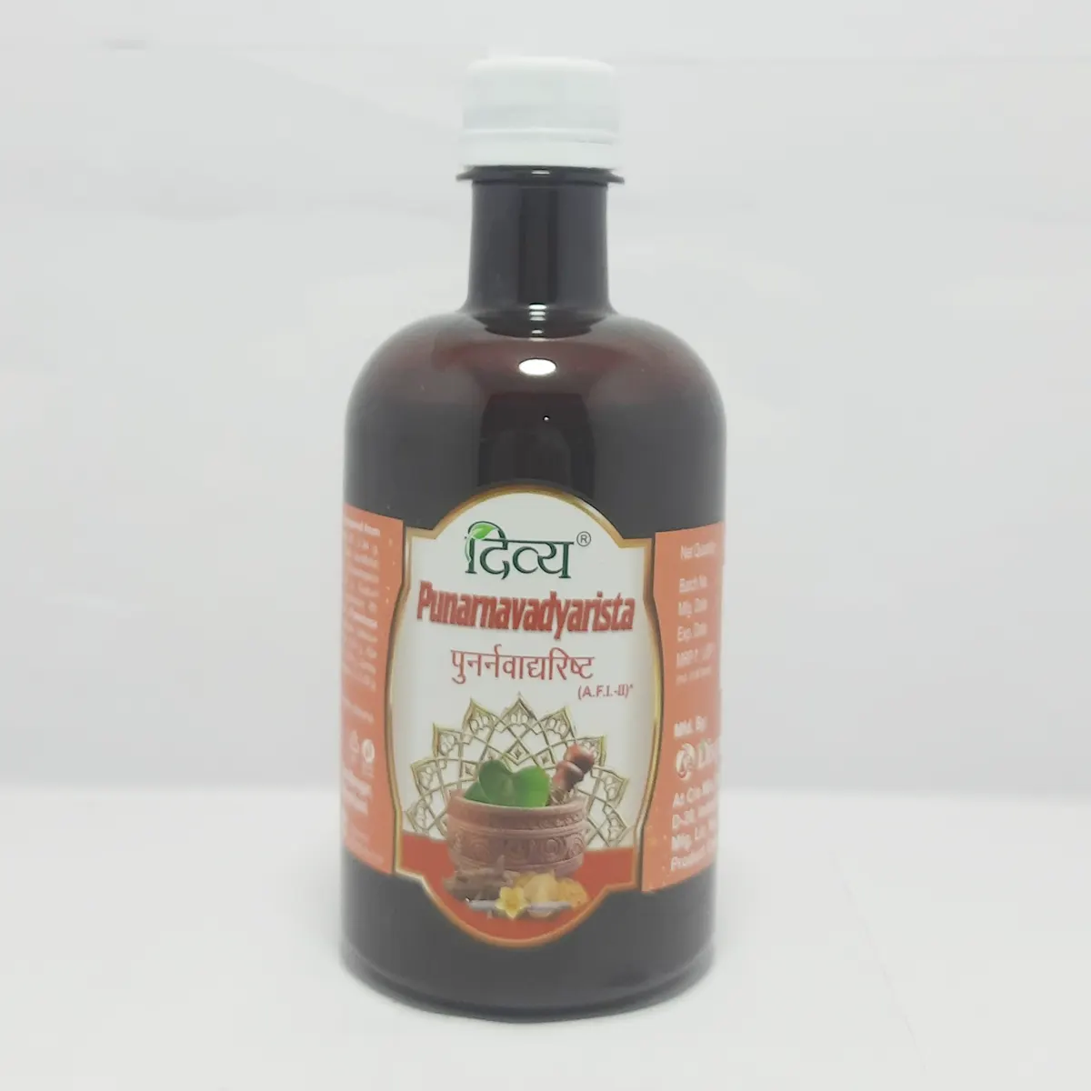 Patanjali Divya Punarnavadyarishta, With Purana Guda, Madhu, Nagkesar, Tvak | 450ml