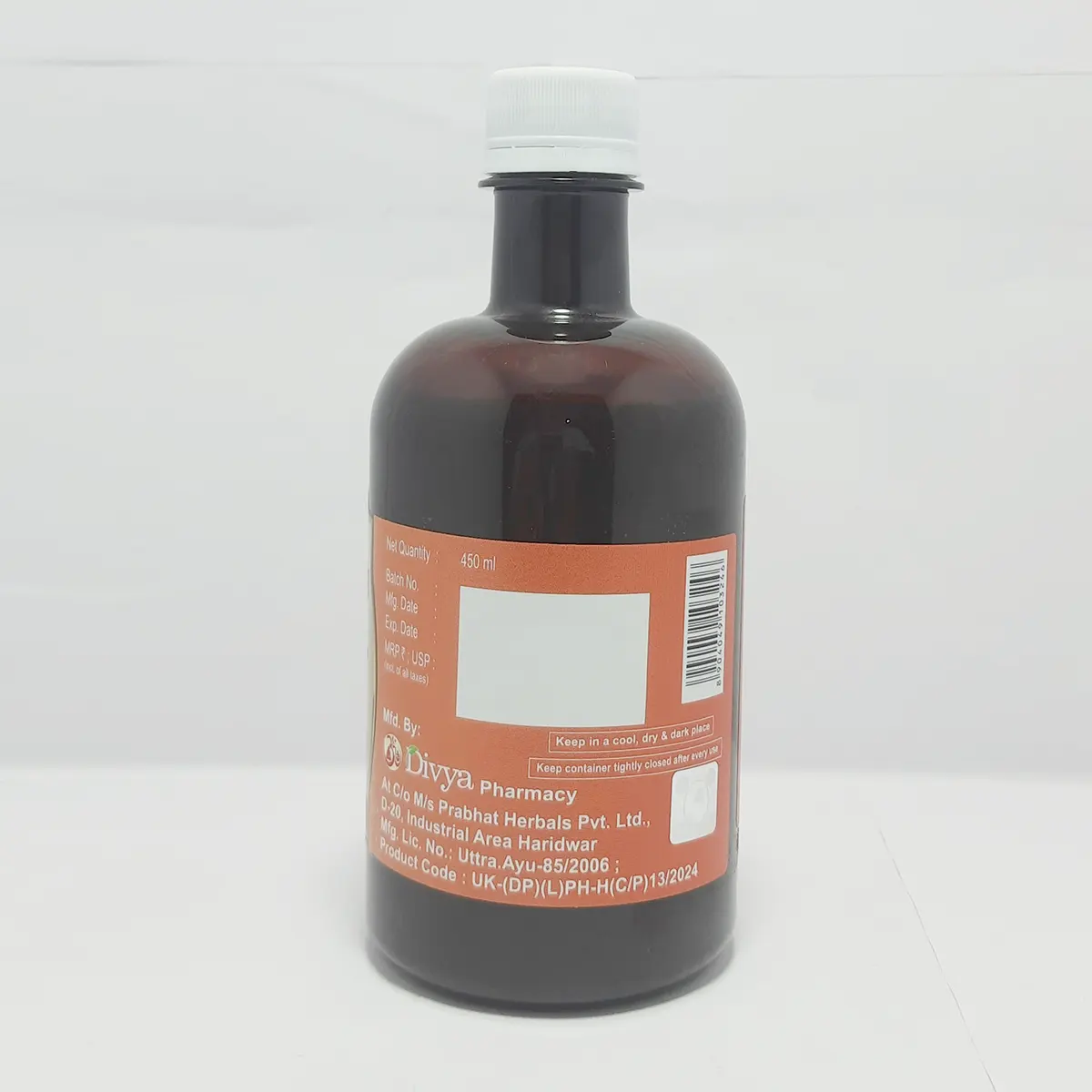 Patanjali Divya Punarnavadyarishta, With Purana Guda, Madhu, Nagkesar, Tvak | 450ml - Image 2
