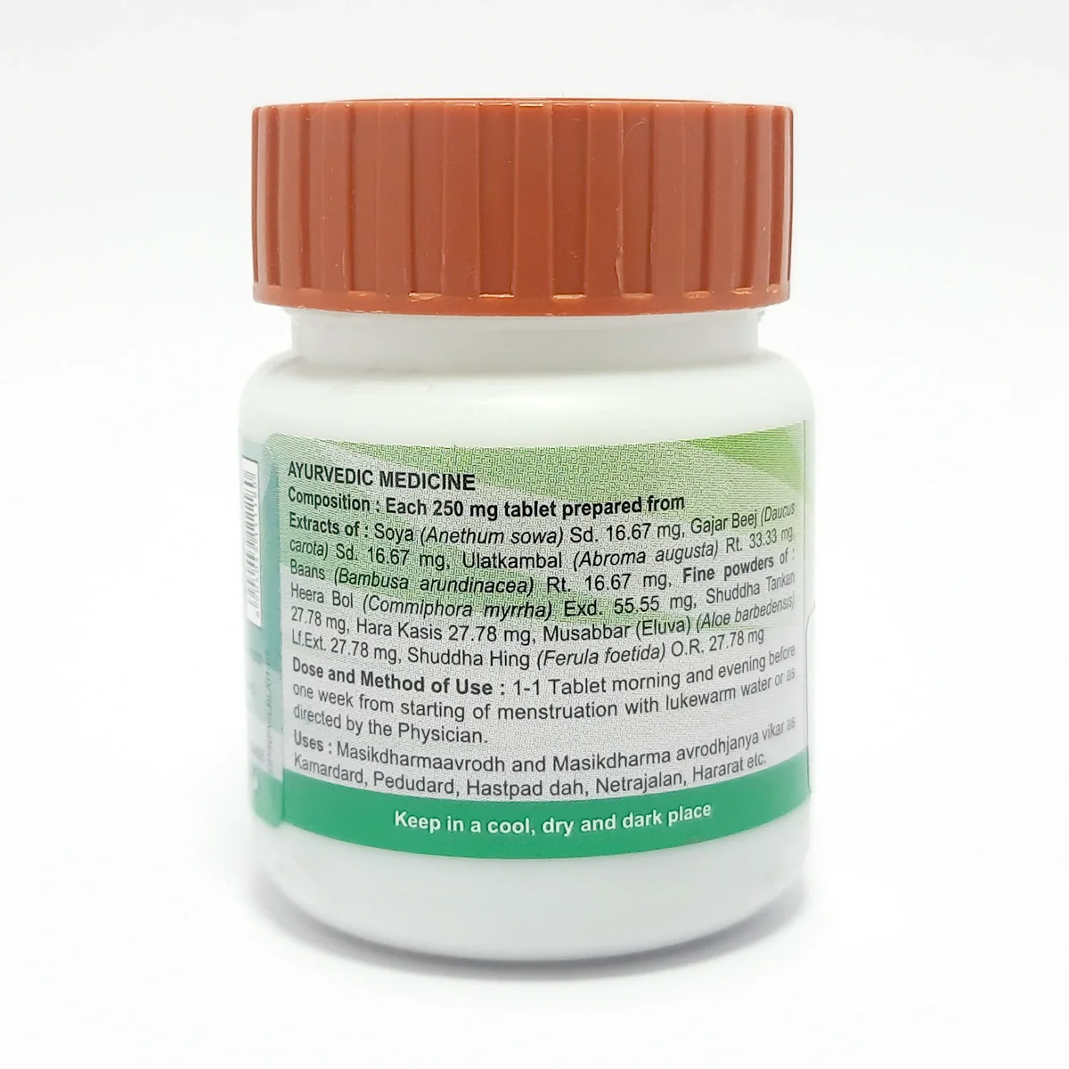Patanjali Divya Raj Pravartini Vati 21gm, Pack Of 1 - Image 2