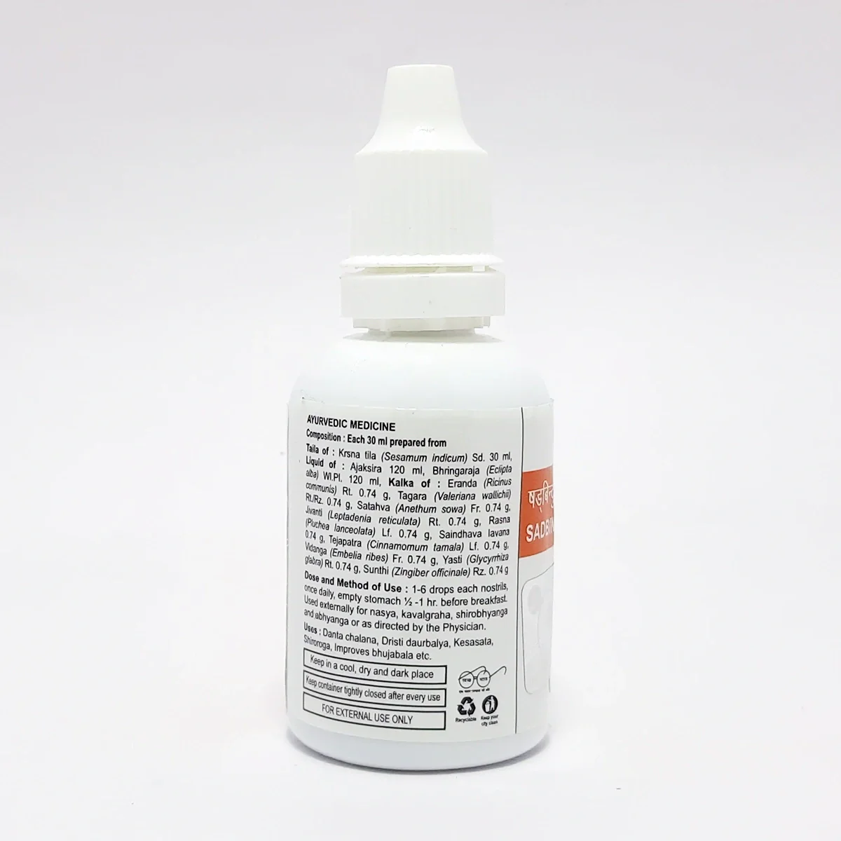 Patanjali Divya Sadbindu Taila, With Krsna Tila (Sesamum Indicum) | 30ml, Pack Of 1 - Image 2