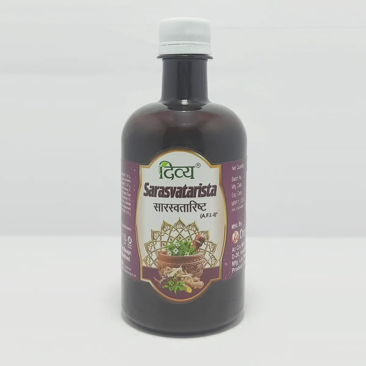 Patanjali Divya Sarasvatarista, With Brahmi, Shatavari, Vidarika, Haritaki, | 450ml