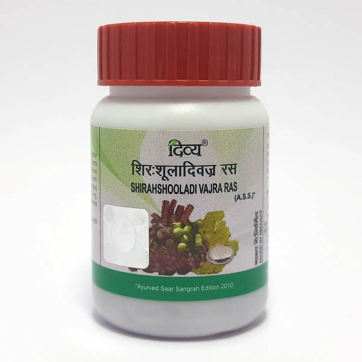 Patanjali Divya Shirahshooladi Vajra Ras 60 Tab, With Gokshura, Bel, Guggul, Mulethi, | 33gm
