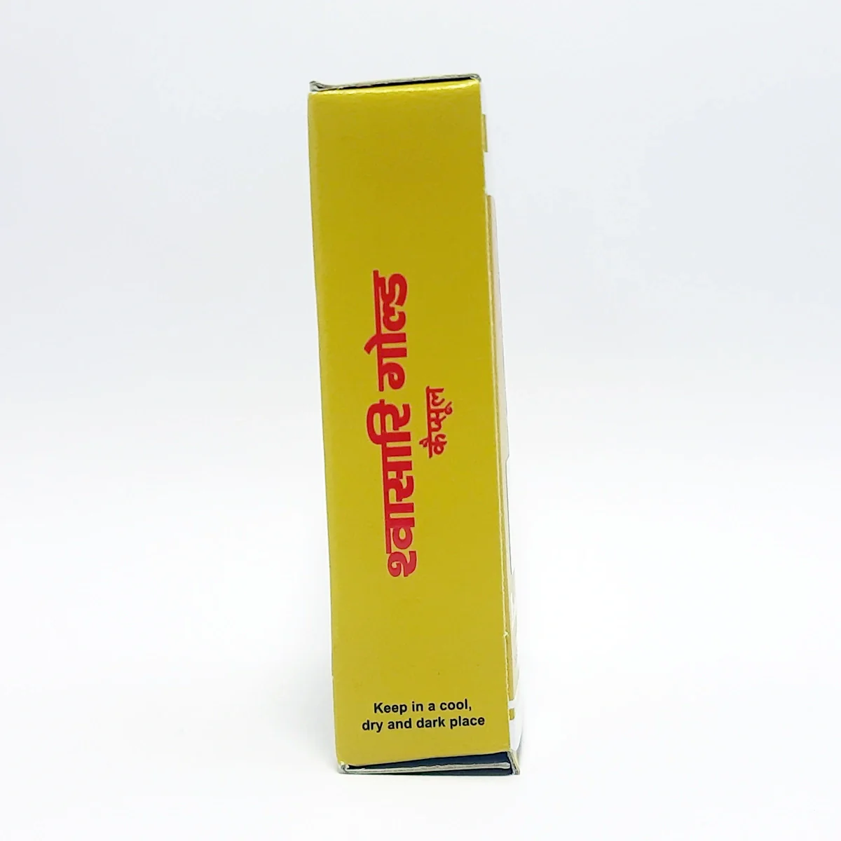Patanjali Divya Swasari Gold 20 N 13gm - Image 3