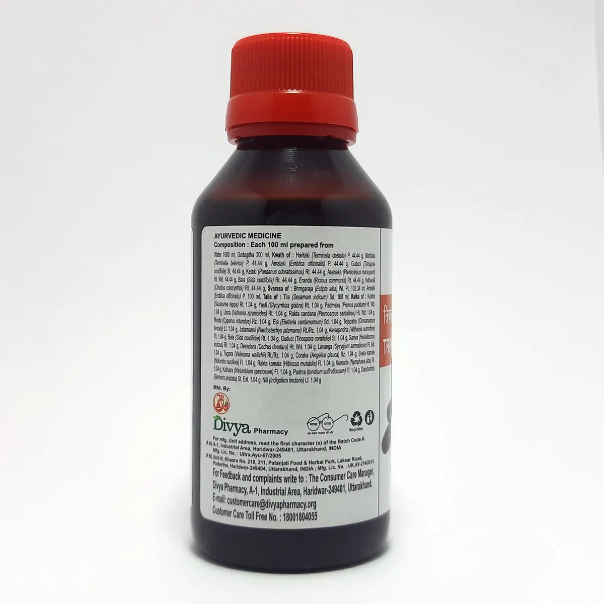 Patanjali Divya Triphaladi Taila, With Jatamansi (Nardostachys Jatamansi) | 100ml - Image 3