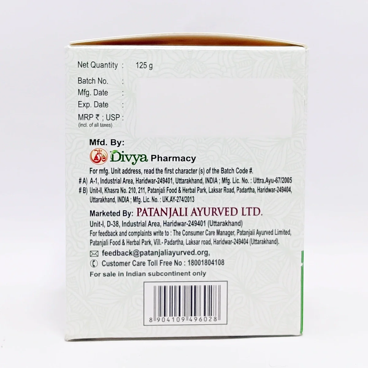 Patanjali Divya Typhogrit 125gm - Image 2