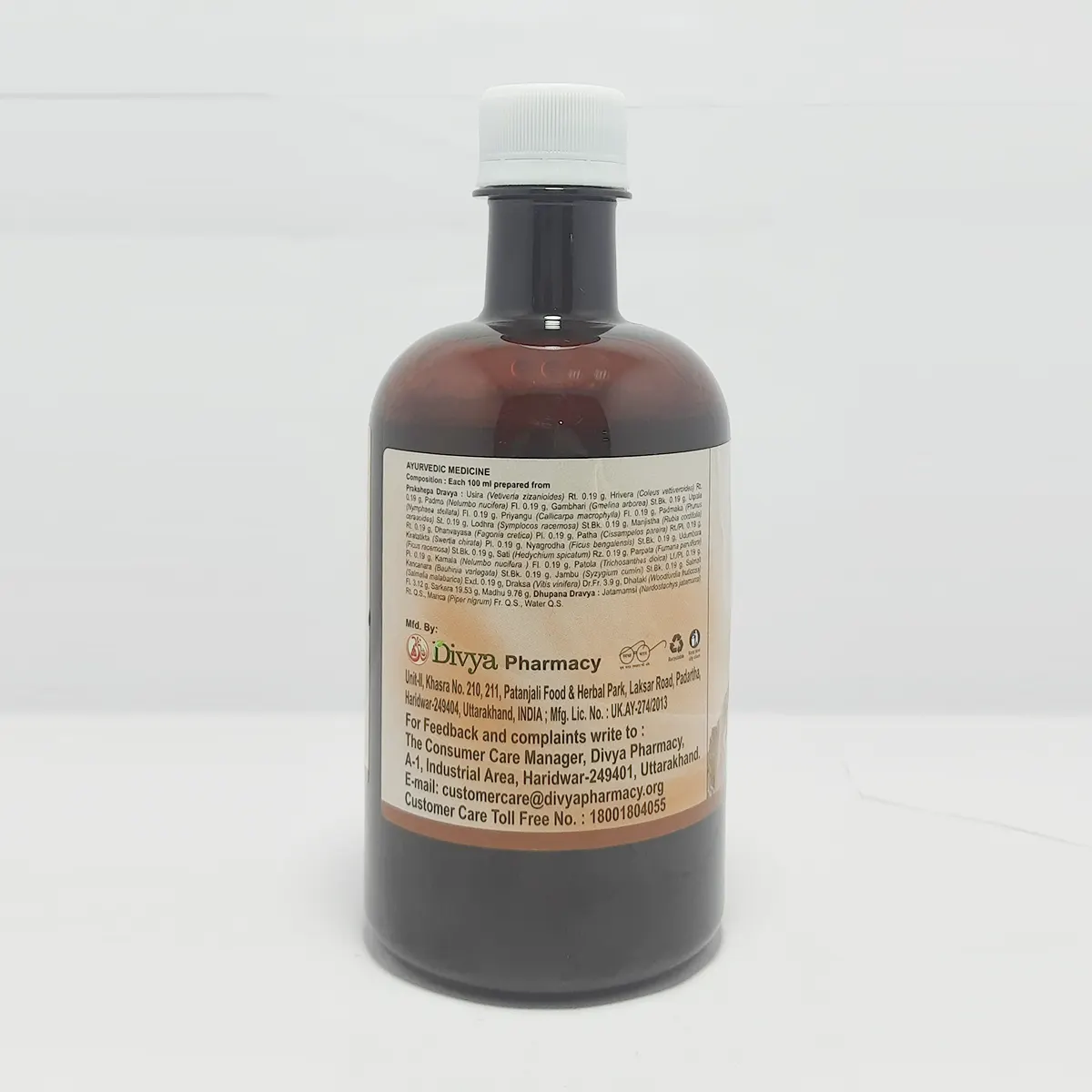 Patanjali Divya Usirasav, With Usira, Harivera, Padma, Piryangu, Padmaka | 450ml - Image 3