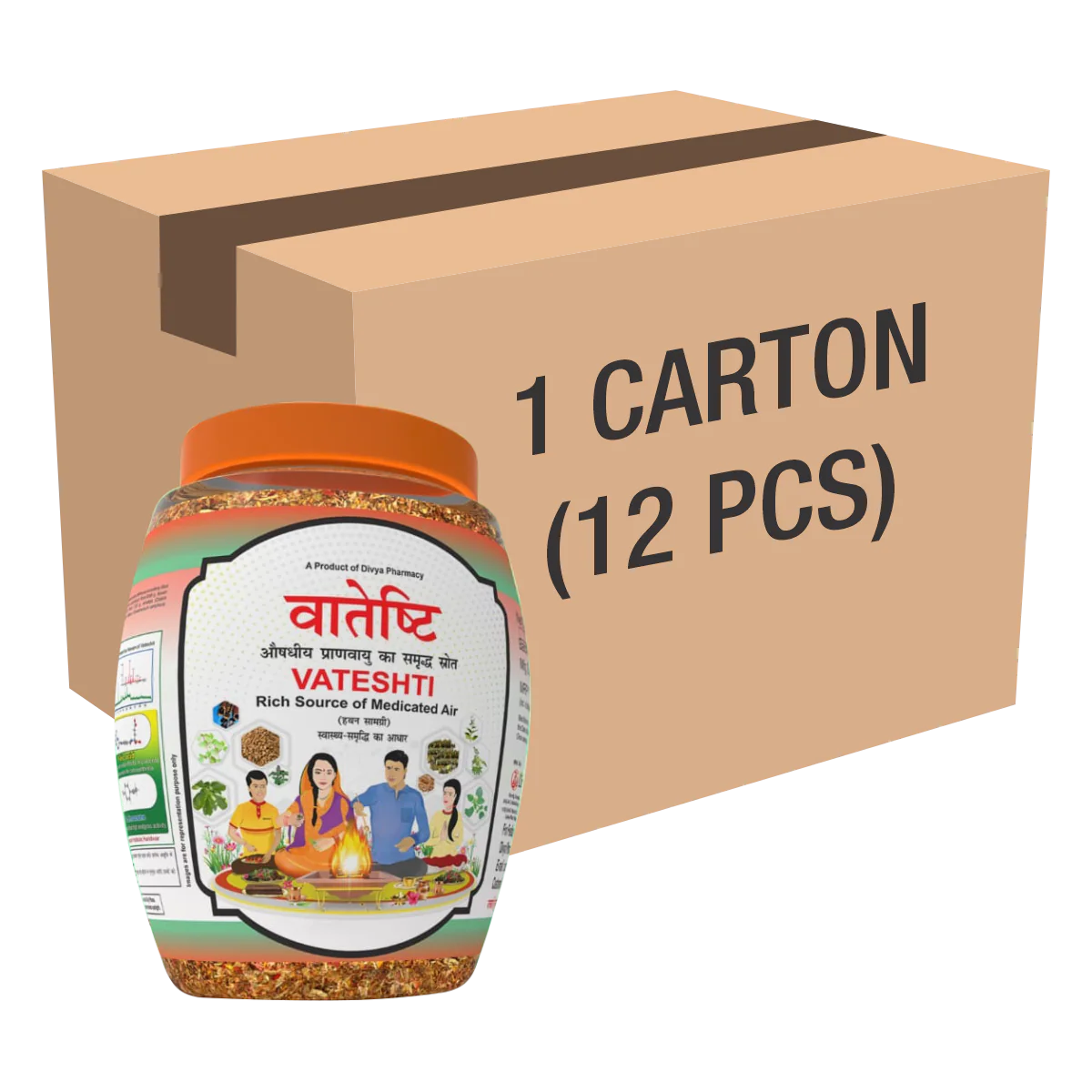 Patanjali Divya Vateshti (Hawan Samagri) 400gm Each (12 Pcs) With Arthritis, Joint Pain, 4.8kg