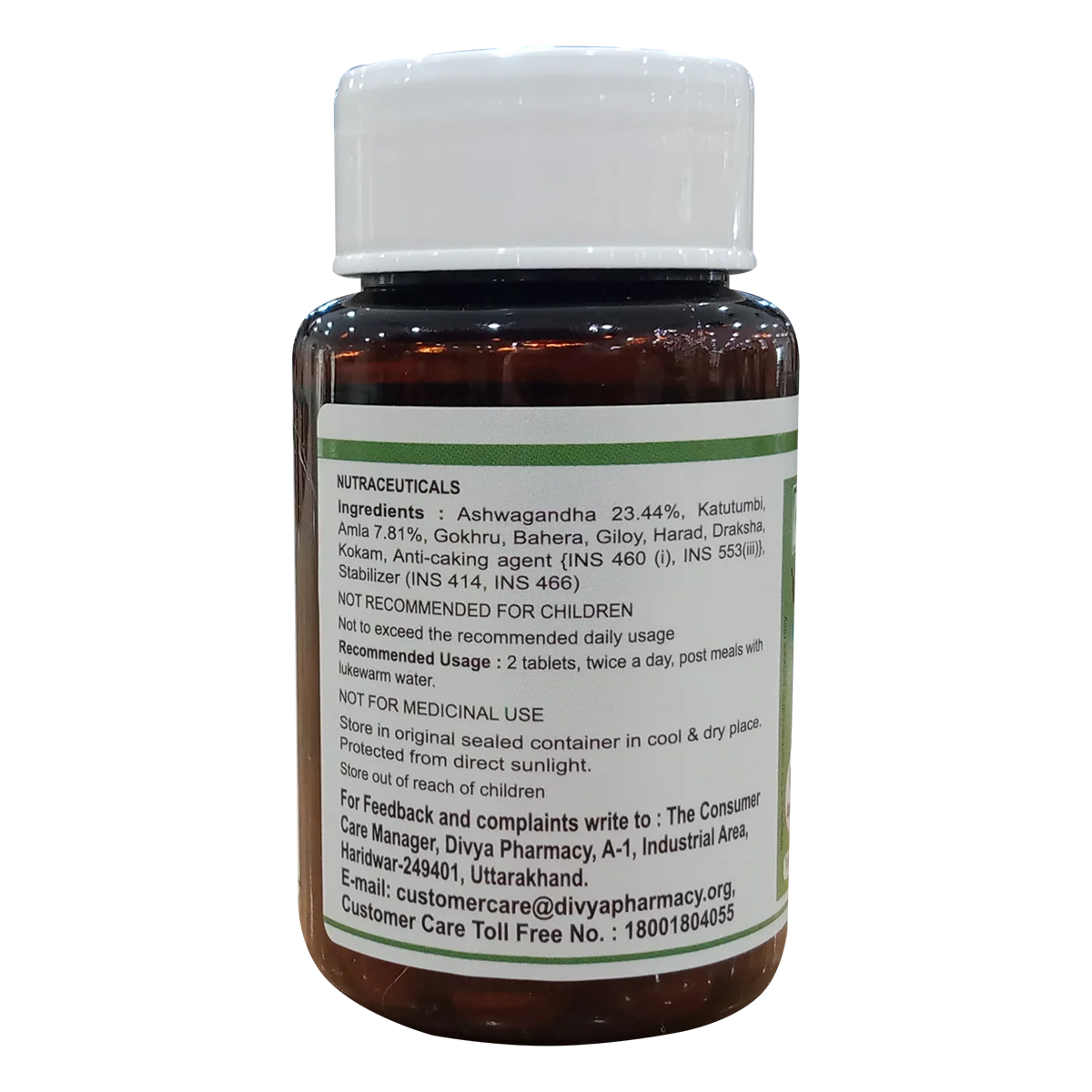 Patanjali Divya Weightgo Tablet 60 N 39gm - Image 3