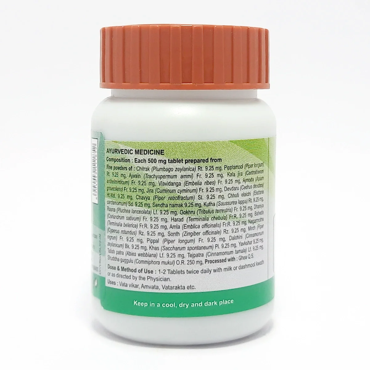 Patanjali Divya Yograj Guggul, With Chitrak Mool, Pippla Mool, Ajwain, Kala Jeera, | 45gm - Image 2
