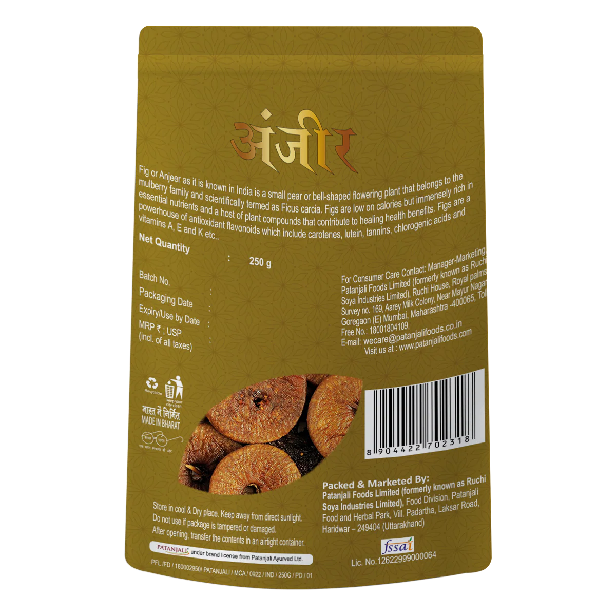 Patanjali Fig (Anjeer) 250gm - Image 2