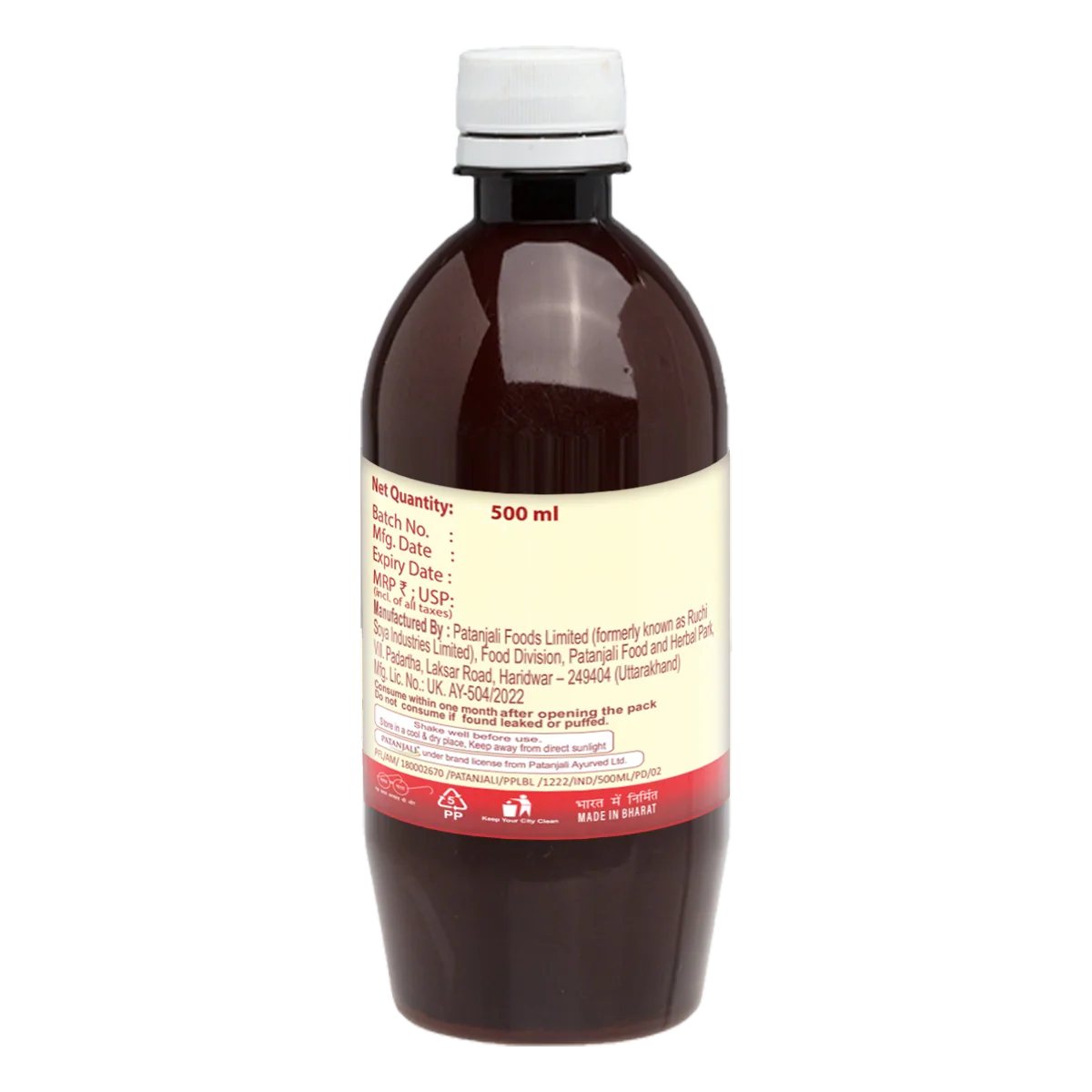 Patanjali Giloy Amla Juice 500ml - Image 3