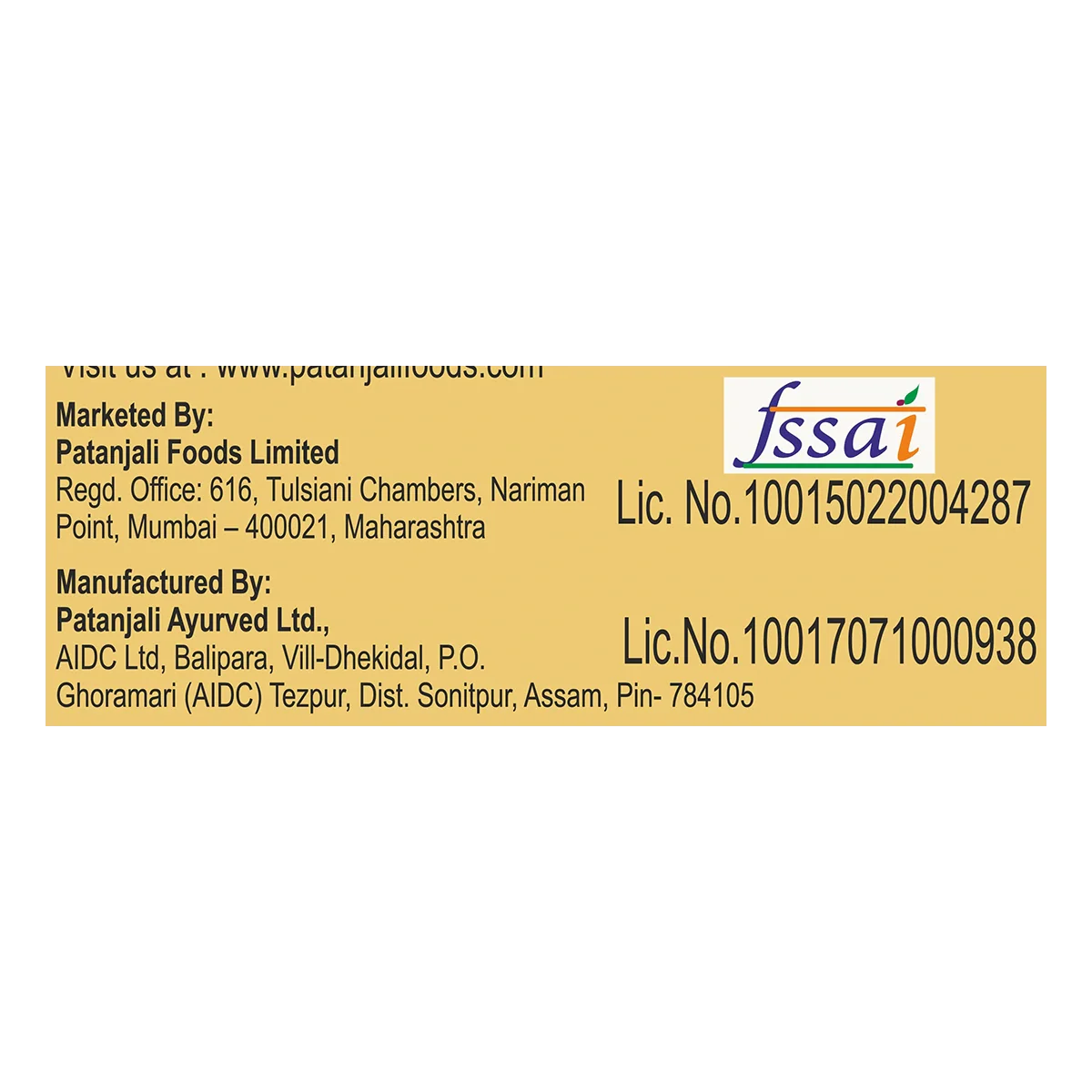 Patanjali Gold Tea - (Quad) 250gm - Image 4