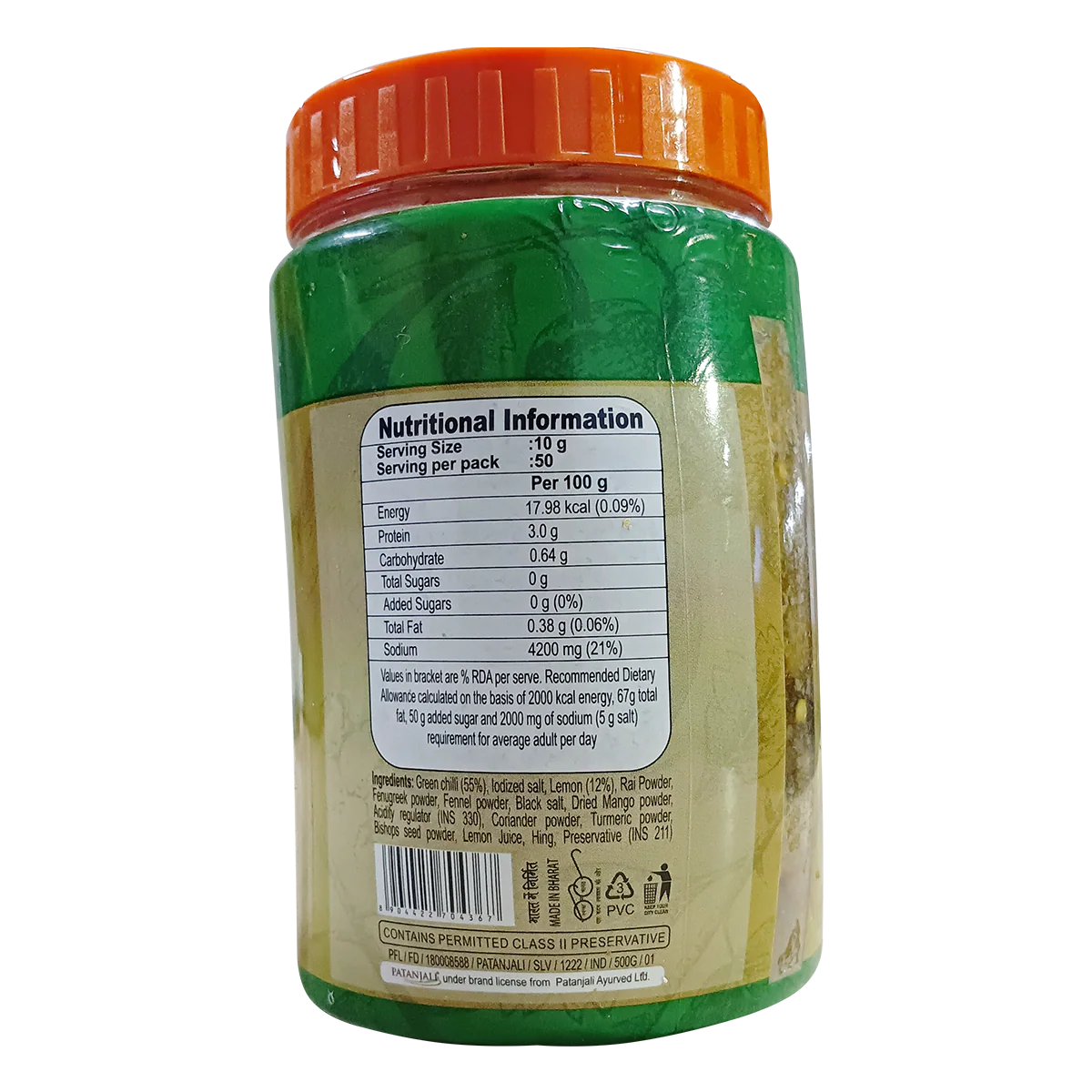 Patanjali Green Chilli Lemon Pickle 500gm - Image 3