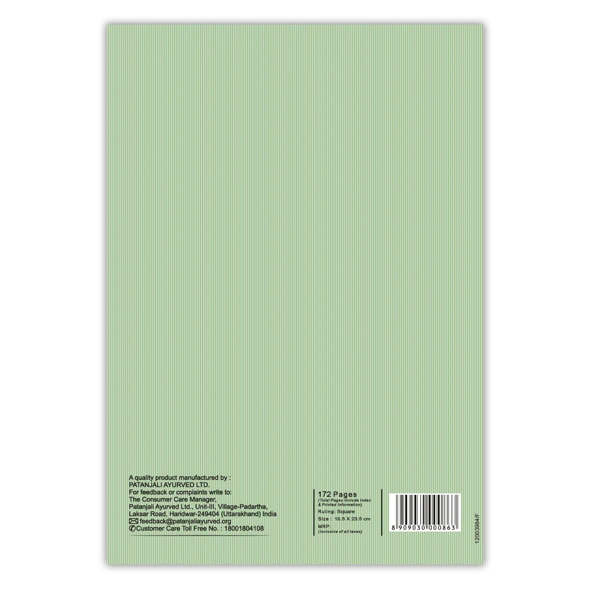 Patanjali Gyanpath Notebook (16.5x23.5 Cm) Green,172pages Square, Pack Of 1 - Image 2