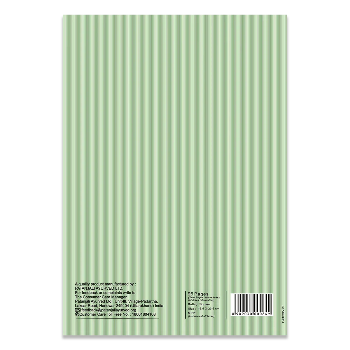 Patanjali Gyanpath Notebook (16.5x23.5 Cm) Green, 96pages Square, Pack Of 1 - Image 2