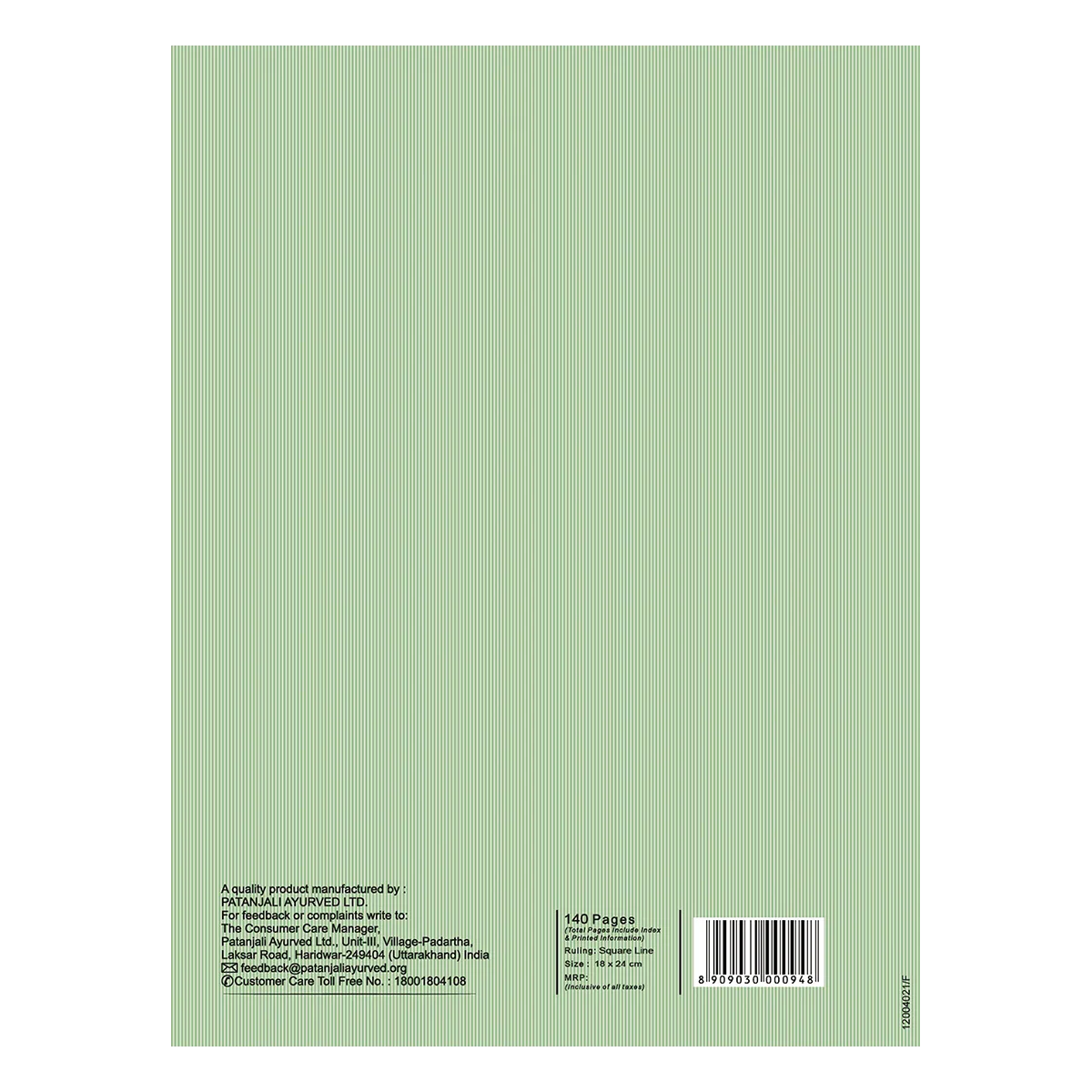 Patanjali Gyanpath Notebook (18x24 Cm) Green, 140p Square, Pack Of 1 - Image 2
