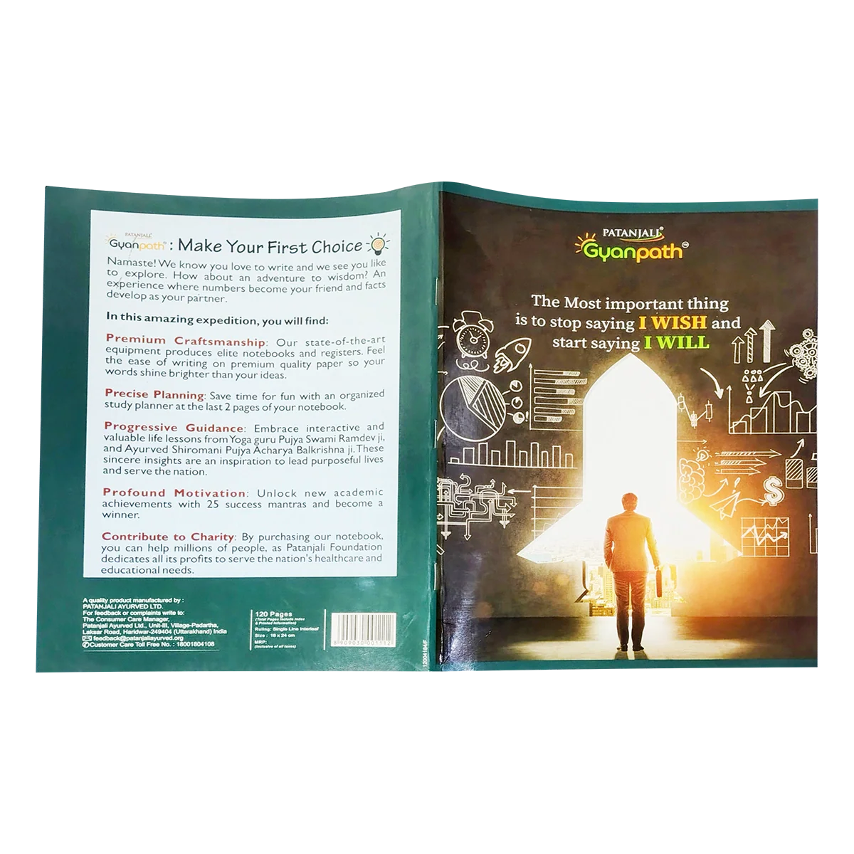 Patanjali Gyanpath Notebook (18x24 Cm) Multi Design, 120pages Single Line Leaf, Pack Of 1 - Image 4