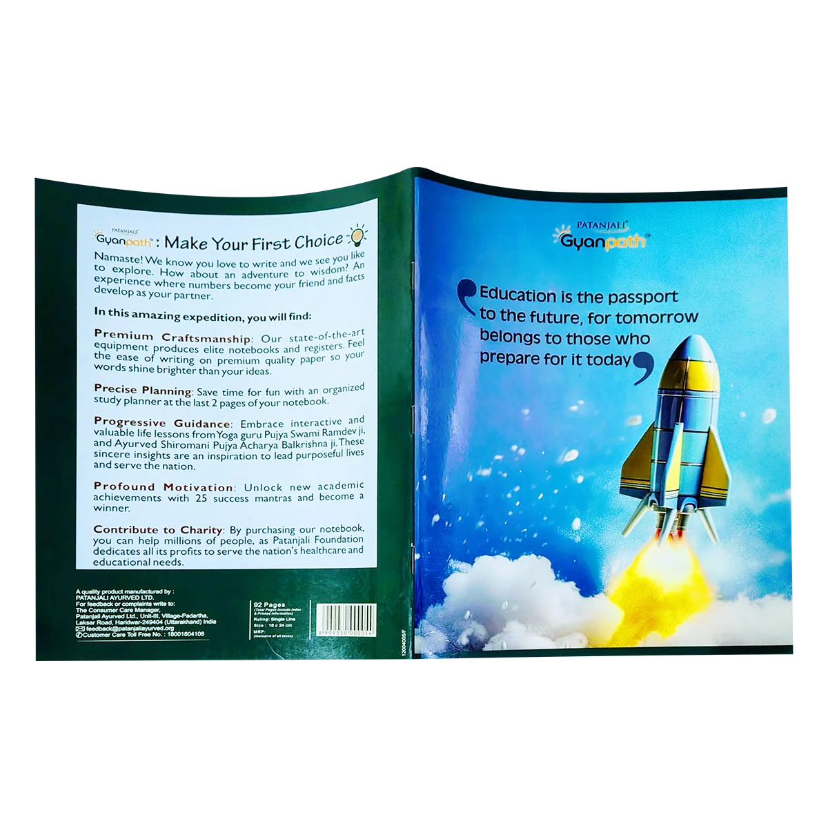 Patanjali Gyanpath Notebook (18x24 Cm) Multi Design, 92pages Single Line, Pack Of 1