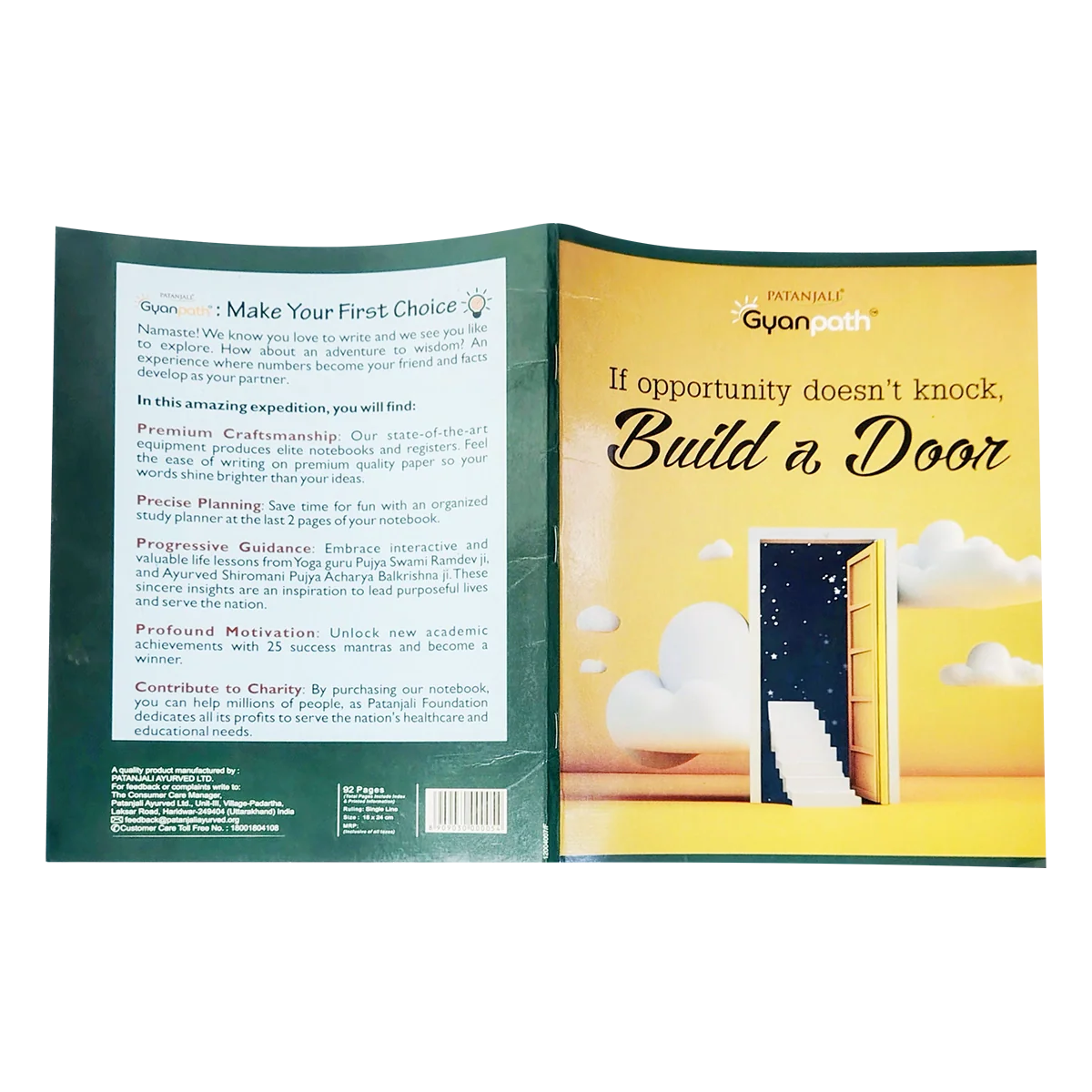 Patanjali Gyanpath Notebook (18x24 Cm) Multi Design, 92pages Single Line, Pack Of 1 - Image 3