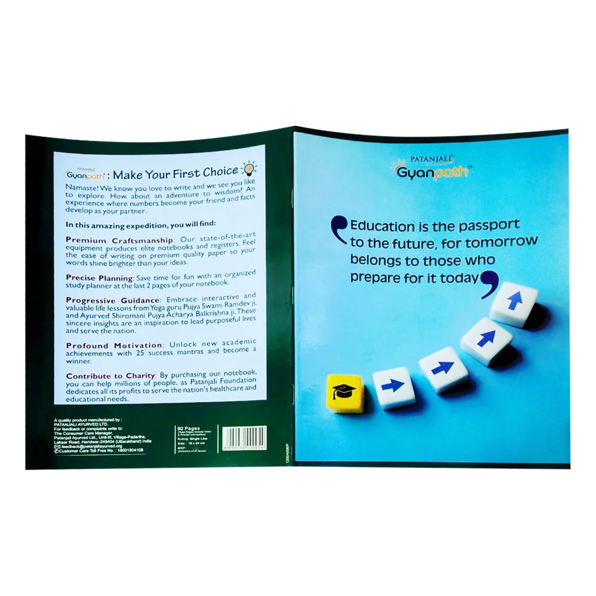 Patanjali Gyanpath Notebook (18x24 Cm) Multi Design, 92pages Single Line, Pack Of 1 - Image 4