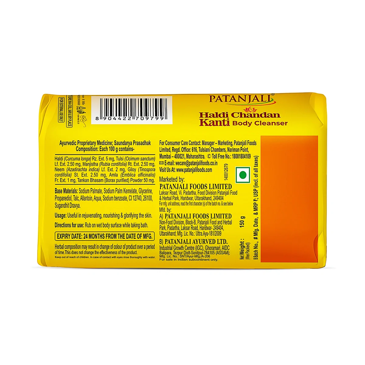 Patanjali Haldi Chandan Kanti Body Cleanser, With Growth And Improves Skin Tone, 150gm - Image 2