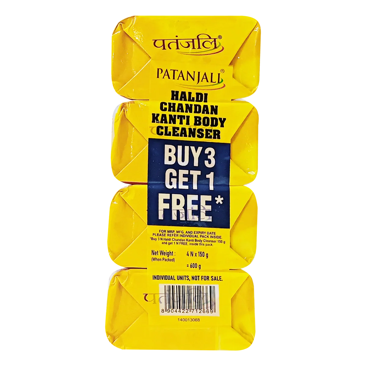 Patanjali Haldi Chandan Kanti Body Cleanser, With Reduces Roughness, Improves Texture, 600gm - Image 2