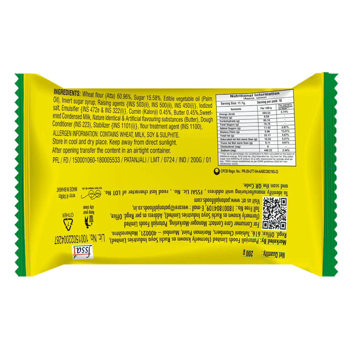 Patanjali High Kick Cracker Biscuit 200gm - Image 2