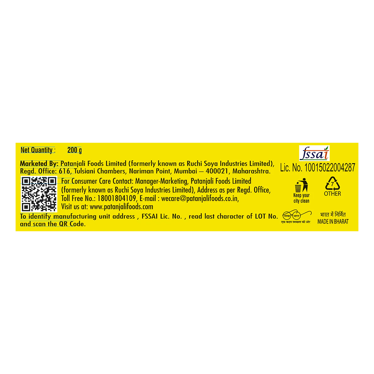 Patanjali High Kick Cracker Biscuit 200gm - Image 5
