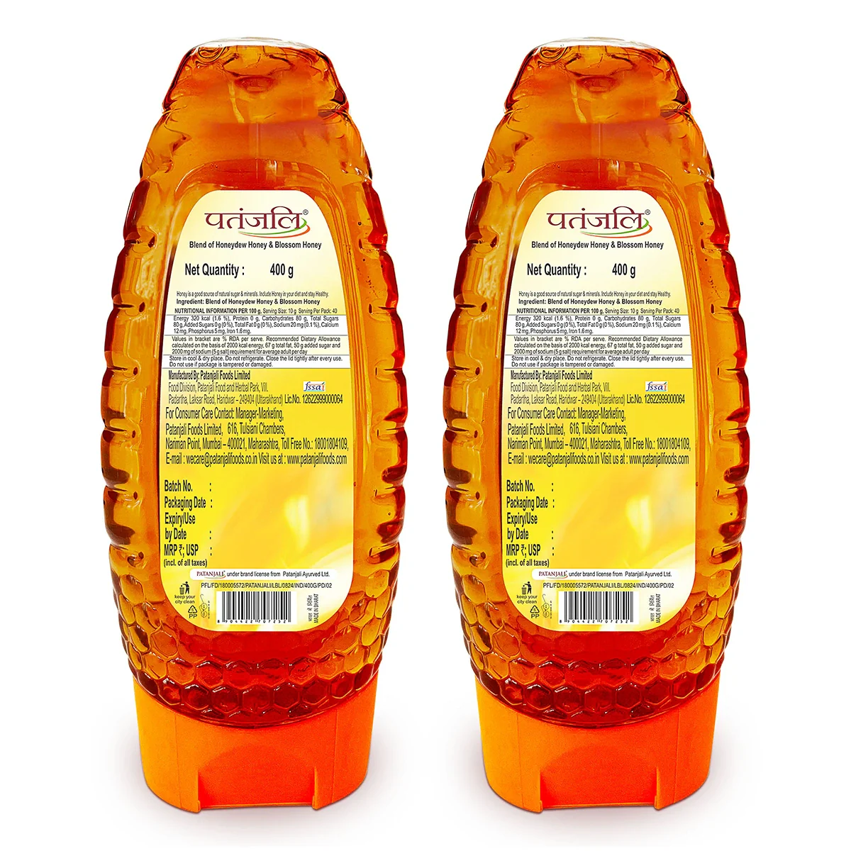 Patanjali Honey Squeeze - 400 G (1+1 Combo) 800gm - Image 2