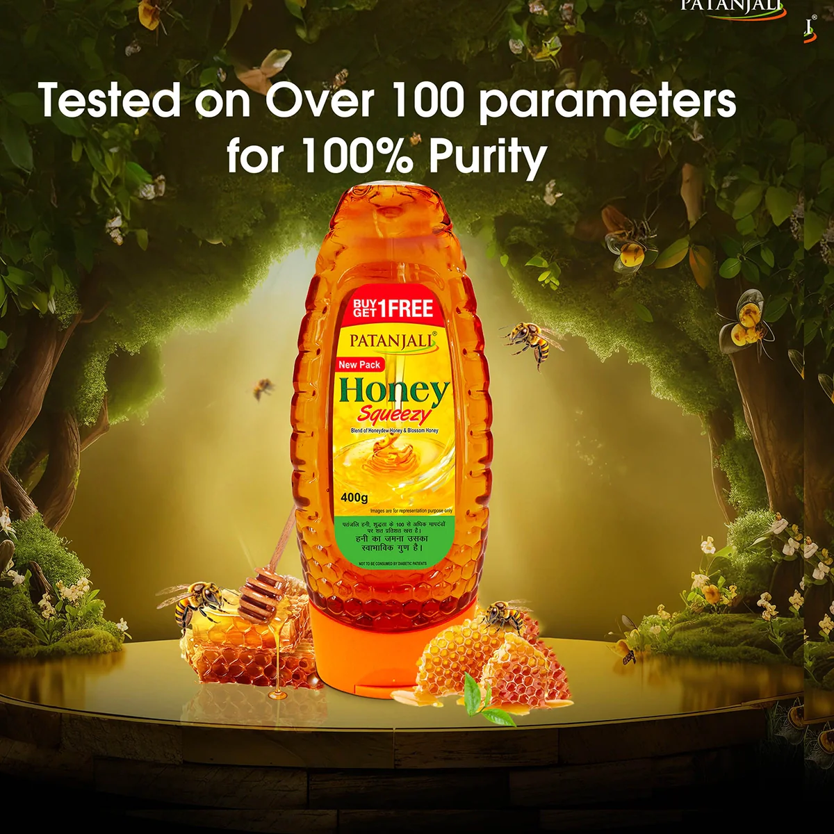 Patanjali Honey Squeeze - 400 G (1+1 Combo) 800gm - Image 5
